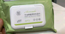 健美创研（M'AYCREATE）塔罗星空卸妆湿巾180片 温和不刺激卸免洗巾卸妆纸深层清洁卸妆液 实拍图