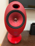 KEF EGG Duo 电脑音箱 无线蓝牙小音箱低音炮hifi2.0桌面有源台式机电竞音响家用客厅电视音响 红色 实拍图