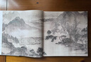 【精装·珍藏版】宋人山水宋代经典山水画作品集高清还原临摹鉴赏范本装饰收藏中国画教材 实拍图