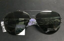 保圣(prosun)高清偏光太阳镜男彩膜墨镜蛤蟆镜司机驾驶眼镜PS7002 C11 镜框光深枪/镜片绿片 实拍图