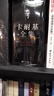 卡耐基全集：珍藏版（完整全译本 全八册） 实拍图