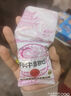 家城 沙嗲素牛肉干辣条童年经典儿时怀旧沙爹牛肉粒零食休闲麻辣小吃 混合口味共10袋 无规格 实拍图