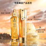 娇兰（Guerlain）帝皇蜂姿焕活面部精华液复原蜜30ml 护肤品生日礼物女送女友 实拍图