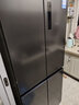 TCL 405升十字对开四开门智慧变温养鲜冰箱双变频一级能效 33分贝低噪 风冷无霜 精细分区家用电冰箱 R405T3-U 实拍图