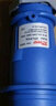 TOWE同为IPS-S316 16A工业连接器/航空插头插座工业耦合器 防水防尘3芯母头 实拍图