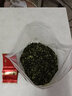 茗日红 新茶 安溪浓香型铁观音茶叶 特级高山乌龙茶 大袋散装500g自己喝 实拍图