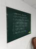 AUCS120*90cm 黑板墙贴磁性不伤墙可移除儿童粉笔黑板绿板贴写字板挂式磁力家用可擦涂鸦墙纸 KY1290LV 晒单实拍图