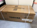 东芝（TOSHIBA）TOSHIBA东芝家用挂机空调大清快SG系列1.5匹2匹3匹冷暖全直流变频自清洁包装 大1匹 三级能效 晒单实拍图