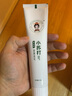 医后（Yihou）小苏打牙膏益生菌洁祛牙渍烟渍污垢牙斑清新口气护龈健齿医后 三盒值装 实拍图