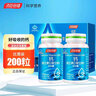 汤臣倍健200粒礼盒装】汤臣倍健钙片维生素D维生素K液体钙软胶囊成人孕妇 钙DK200粒+小便携盒 实拍图