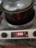 万利达【全国多仓现货速发】电磁炉商用智能炒菜多功能便携凹面电磁炉灶爆炒3500w大功率电磁炉带锅套装 不锈钢单机3500W特厚款 实拍图