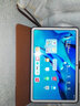 多兰德华为MatePad 10.4英寸平板电脑保护套BAH3-W59智能翻盖保护套壳全包防摔支架皮套 华为Mate Pad (10.4英寸）棕色 实拍图