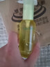 goodal韩国珂来欧果达儿精华青橘vc精华橡皮擦精华40ml 一支 实拍图