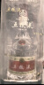 五粮液 普五第八代 浓香型白酒 52度 1000ml 单瓶装 实拍图