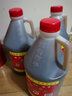 师爷绍兴黄酒 师爷陈年元红酒花雕酒干型黄酒手工精酿 糯米酒 2.5L 2.5L 1桶 实拍图