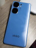 vivo iQOO Neo9 新品5G手机 iqooneo8升级版iqooneo9 爱酷neo9 航海蓝 12+256GB全网通 官方标配 实拍图