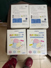 kinbata防染色洗衣片30片吸色片防串染色洗衣泡泡纸色母片衣物防染巾 实拍图
