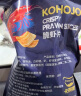 KOHOJO脆虾片178g*3袋 虾片虾条薯片零食网红膨化食品小吃休闲零食 晒单实拍图