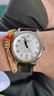 浪琴（LONGINES）瑞士手表 名匠系列 机械皮带男表 对表 L26284783 实拍图
