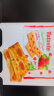 Totaste土斯蔓越莓果干夹层饼干360g办公室儿童饼干蛋糕休闲零食独立包装 晒单实拍图