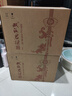 双沟珍宝坊 红君坊 II号 简约装 浓香型白酒 42度 500mL 6瓶 实拍图