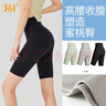 361°瑜伽裤女薄款骑行裤外穿打底运动提臀显瘦短五分健身鲨鱼短裤 黑色 M 实拍图