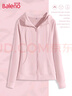 班尼路（Baleno）收腰连帽卫衣外套女2025年春秋季潮流时尚舒适亲肤校园风上衣开衫 实拍图