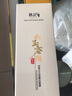 韩纪去黑头撕拉面膜男士女士玉容涂抹式面膜深层清洁泥膜男女 【实惠装】撕拉面膜60g*2支 实拍图