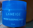 兰芝（LANEIGE） 睡眠面膜 免洗涂抹式夜间水库面膜 补水保湿 面部护肤女韩国进口 免洗保湿睡眠面膜 70ml 实拍图