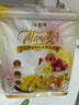 盖狮燕麦脆礼盒三色藜麦健康干吃儿童零食即食谷物麦片非油炸出游便携 【水果】藜麦燕麦脆260g 实拍图