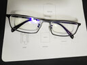 亿超（YICHAO）近视眼镜框男β钛超轻眼镜架男商务款光学镜架可配镜片全框6002 【全框】C4黑 单独镜架 实拍图