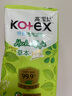 高洁丝（Kotex）小绿袋草本抑菌超薄透气卫生护垫175mm*44片姨妈巾除味卫生巾港版 实拍图