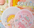 尚野优品日式卡通折叠团扇可爱扇子女学生迷你布面随身小扇子粉嫩少女心口袋圆扇六一儿童便携带手柄双面折扇 带手柄 2个装（款式随机） 实拍图
