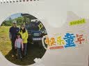 世纪开元 台历2026年马年日历写真照片台历定制记事办公室桌面摆件简约创意月历大格子计划表备忘表定制订做 横10双 实拍图