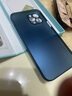 麦麦米适用iPhone 12 Pro Max手机壳海蓝色轻奢版苹果12pro超薄磨砂透明保护套创意男 新丨iPhone 12 Pro Max-海蓝色 实拍图