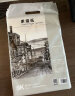 得力(deli)8K素描纸50张140g绘画纸彩铅画手绘临摹学生用初学者速写铅画纸73940【六一儿童礼物】 实拍图