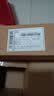 海尔施特劳斯净水器机滤芯HSNF300A1/Q7/Q8/M5/M1/P1L/P1M/P1H/M5D/P2（N）/B2(T)/HRO50-5K智净滤芯 两年套装（4A+2B+2C+D+2E） 实拍图