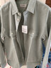 佐丹奴衬衫外套男帅气工装风纯棉贴袋休闲衬衣男长袖01044105 实拍图