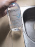 贝德玛屈臣氏贝德玛温和卸妆水敏感粉水绿水卸妆水 500ml 【蓝水】润妍水润保湿2瓶 实拍图