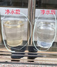 溢思源（yisiyuan） 大流量中央全屋系统净水器家用出水直饮水商用厨房农村井水自来水黄泥水滤水器 10000L单卡全屋软水套餐 实拍图
