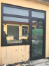 添旺北京凤铝断桥铝门窗封阳台隔音窗户落地窗钢化玻璃平开窗实德忠旺 预约测量 实拍图