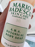Mario Badescu skin careAHA果酸草本葡萄柚沐浴露 缓解鸡皮粗糙留香洗澡男女59ml 实拍图