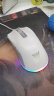 牧马人 M1有线电竞游戏鼠标RGB背光机械宏编程鼠标网吧笔记本电脑台式吃鸡竞技cf外设  M1幻彩之影-白色RGB版+鼠标垫 实拍图
