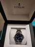 CORUM ADMIRAL系列42mm机械日历腕表100米防水钢带男表 A395/04240 实拍图