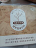 绚研7款冻干茶粉速溶无糖即溶冷萃茶冷泡茶茉莉花茶粉红茶粉冲泡饮品 柠檬绿茶速溶精华茶粉21袋盒装 实拍图