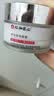 仁和匠心美白紧致眼霜30g 淡化黑眼圈眼袋补水保湿熊猫眼提拉紧致眼周男女 实拍图