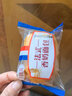 三辉麦风法式香奶小面包散称5斤/4斤/1斤早餐零食办公室休闲食品小吃点心 法式香奶面包 5斤 实拍图