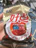 常记好点干脆面掌心脆干吃面多种口味方便面膨化零食品整箱 混合口味*20袋支持备注 实拍图