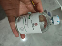 南京同仁堂收缩毛孔精华液修复细致毛孔粗大水杨酸精华液敏感肌妇女节礼物 实拍图