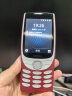 诺基亚NOKIA8210 4G 移动联通电信全网通 2.8英寸双卡双待 直板按键手机 老人老年手机 学生手机 红色 晒单实拍图
